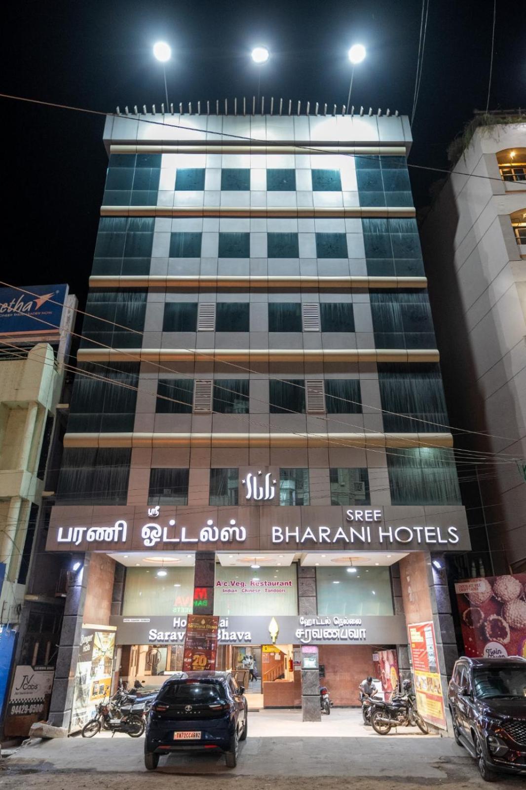 טירונלוולי Sree Bharani Hotels מראה חיצוני תמונה