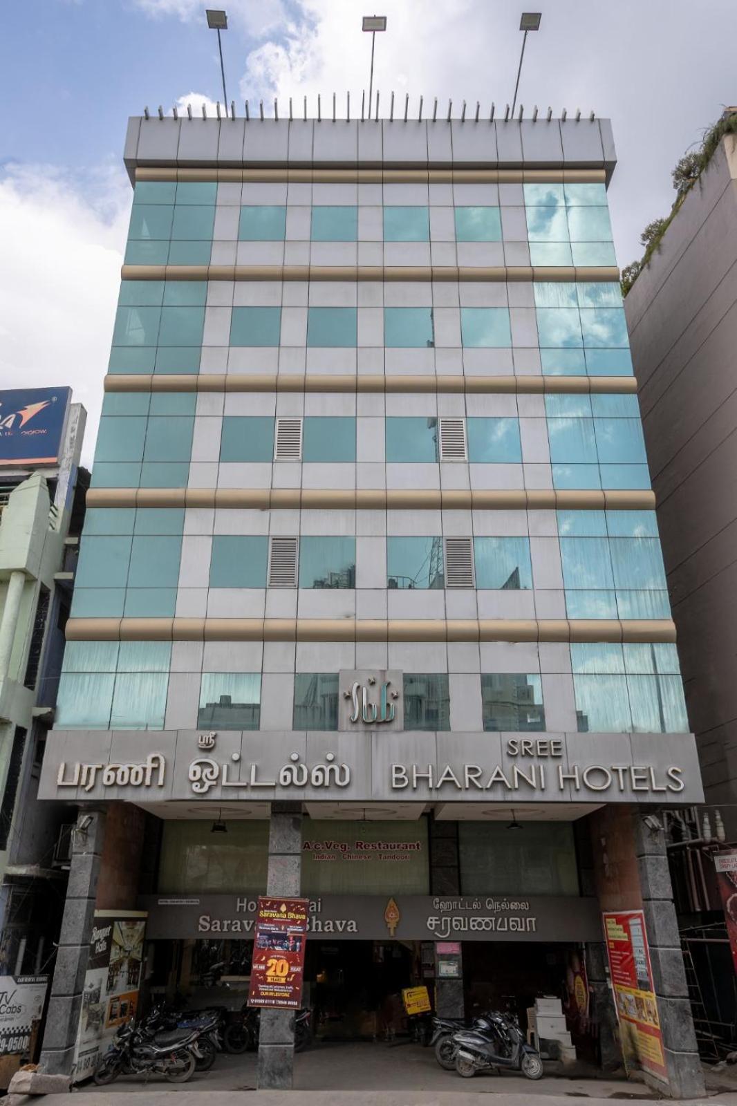 טירונלוולי Sree Bharani Hotels מראה חיצוני תמונה